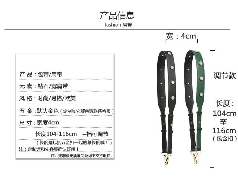 满钻阿里尺寸说明E系.jpg