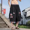 Pantalones rectos holgados de pierna ancha estilo Xizang, cinturón L, pantalones cortos nuevos estilo chino 8X para hombre, estilo chino estampado
