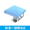 Plataforma de Partida para Competição de Piscina, Prancha de Partida de Aço Inoxidável 304 para Piscina, Suprimentos para Competição