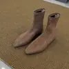 Otoño e Invierno Nuevo Estilo Coreano Elegantes Versátiles para la Oficina Adelgazantes Tacón Oculto Botines para Mujer