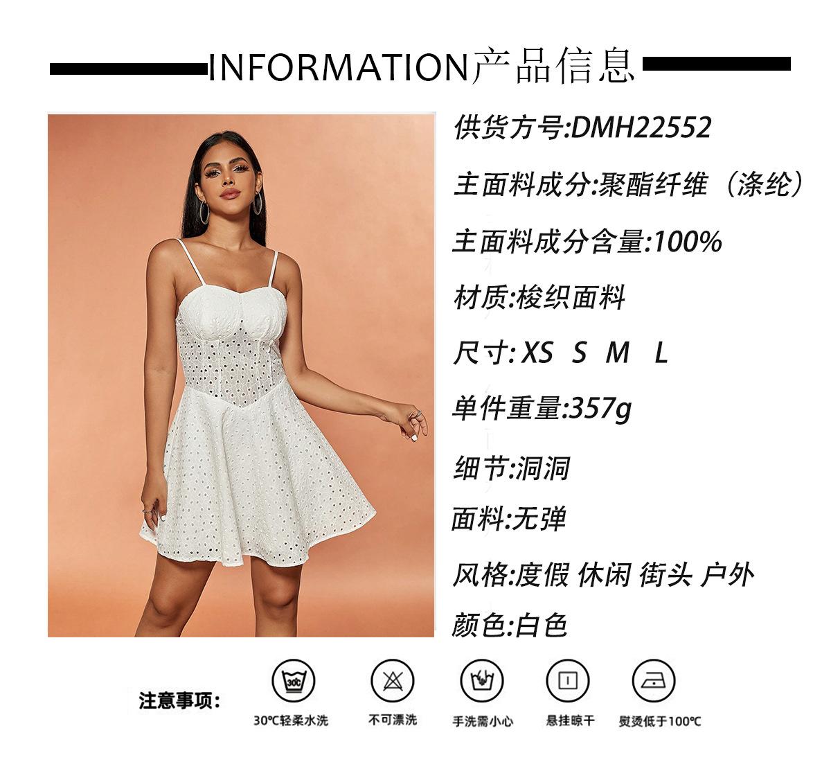 343bf81926a10ea416cbfc82b2ee86