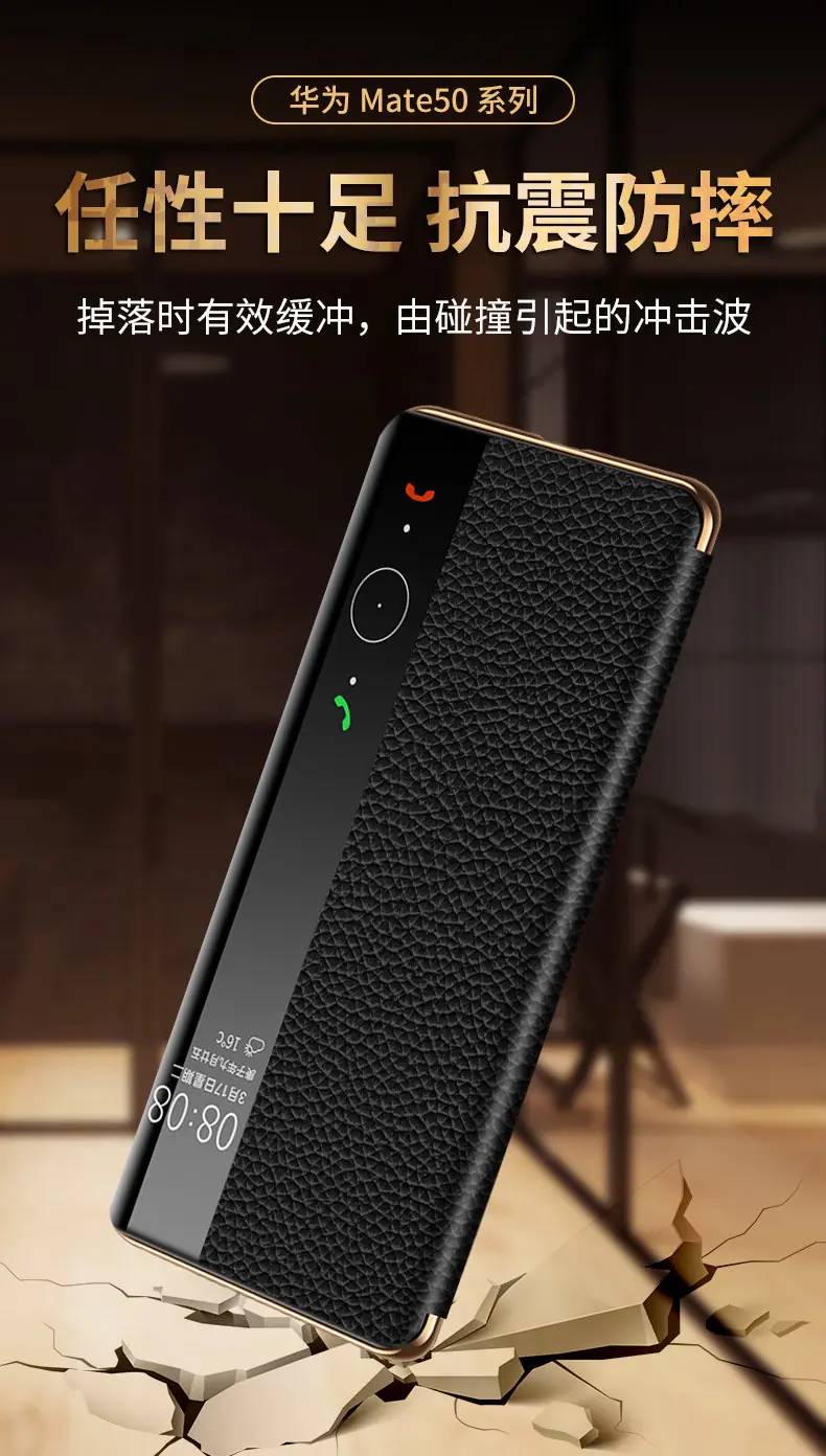 详情_14.jpg