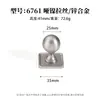 Venta Directa de Fábrica Manija para Puerta de Armario Estilo Francés de Aleación de Zinc Plata Cepillada Mate Manija Sólida de un Solo Agujero para Cajones y Gabinetes