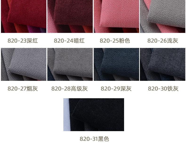 定制820_32.jpg