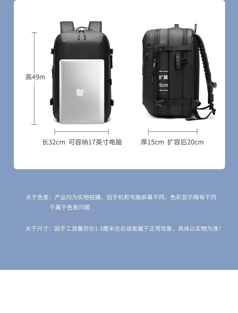 2022详情页_16.jpg