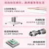 Nuevo Modelo de Máquina de Mahjong, Totalmente Automática, Doble Propósito para Mesa de Comedor en Casa, Mesa de Mahjong Plegable, Máquina Inteligente Silenciosa para Cuatro Jugadores con Calefacción Eléctrica