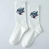 Calcetines para Mujer, Calcetines de Media Caña para Primavera y Otoño, Modernos y Versátiles, Estilo Punk, Casuales Absorbentes de Sudor, Calcetines Deportivos de Baloncesto Callejero para Hombre