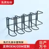 Suporte para Guarda-chuvas de Entrada, Porta-Guarda-chuvas, Suporte de Armazenamento de Parede para Porta de Casa, Porta-Guarda-chuvas Sem Furos