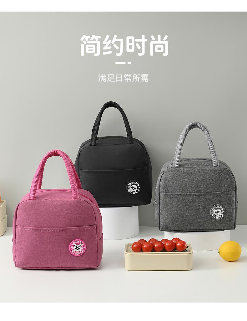 便当包 饭盒袋 小熊保温包 小熊便当包