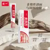 Ungüento Teyi Jin Xuan Ling para el cuidado de la piel médica foliculitis eccema dermatitis acné aceite bacteriostático gel exuberante