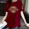 Camiseta informal versátil de manga corta con estampado, cuello redondo, corte holgado y efecto adelgazante, cómoda y versátil, para comercio exterior transfronterizo.