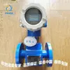 Versión de Alto Rendimiento de PTFE del Medidor de Flujo Electromagnético para Agua Caliente, Agua Mineral, Refrescos, Agua del Grifo, Agua Fría y Agua de Aire Acondicionado, con Control Cuantitativo