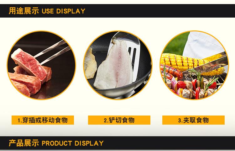 详情_11.jpg
