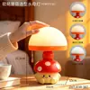 Luminária de Noite Fofa em Formato de Cogumelo, Lâmpada de Cogumelo com Luz de Três Cores, Luminária de Mesa para Quarto, Luminária de Cabeceira, Luminária Criativa de Atmosfera para Desktop