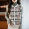 Chaleco cárdigan de punto redondo retro para mujer 2025 Otoño temprano Nuevo chaleco exterior holgado Chaleco suéter Moderno