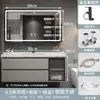 Mueble de baño con lavabo cerámico integrado, lavamanos, tocador de baño, combinación de mueble para lavabo de baño