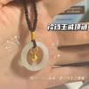 Collar con anillo de jade y campana pequeña, colgante tejido con hebilla de la paz, estilo novia, pareja, regalo para estudiantes