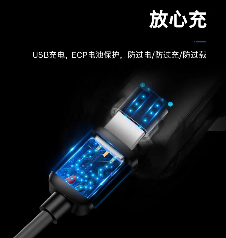 详情-15.jpg
