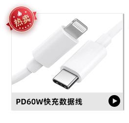 火热推荐-3-2_23