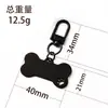 Llavero Transfronterizo Material en Blanco Corte de Logo Colgante para Mascota Placa de Perro Hueso Hebilla de Puerta de Metal Grabada Llavero