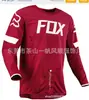 Ropa de Verano de Manga Larga para Ciclismo de Montaña es Adecuada para Uso Transfronterizo, Ropa Nueva para Ciclismo, Ropa para Motocicleta Todoterreno, Ropa de Descenso, Ropa de Carrera