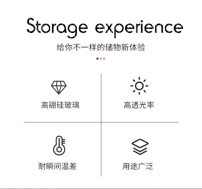 详情_02.png