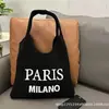 Nova Bolsa Estampada com Letras para Mulheres 2026, Bolsa Transversal, Bolsa de Tricô Fly-Knit, Bolsa de Ombro de Grande Capacidade, Mochila, Bolsa Transversal, Portátil