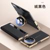 Adequado para Capa de Celular Honor Magicv5 Janela Inteligente Suporte de Lente Magicv5 Capa de Couro Liso Galvanizada para Homens com Cobertura Total