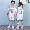 Ropa de baloncesto para niños, traje estampado para niños y niñas, falso traje de dos piezas de manga corta para jardín de infantes, ropa de rendimiento para estudiantes de escuela primaria, camiseta de entrenamiento
