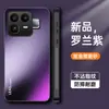 Adequado para Capa de Celular Realme Neo8 Capa Protetora Realmeneo8 Rmx8899 Lente Cobertura Total Anti-Queda Fosco Gtn