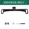 Productos Nuevos Transfronterizos Amazon Ebay Aliexpress Marco para Matrícula Trasera Soporte Metálico Estándar de EE. UU. Espaciador de Plástico