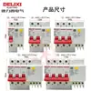 Protector de Fugas Dz47Sle 2P 16A32A40A Doméstico 220V Protección contra Fugas 3P+N 63A