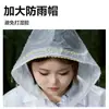 Impermeable portátil Deli, engrosado para adultos, adecuado para actividades al aire libre como senderismo y montañismo, estilo largo, protección de cuerpo completo contra lluvia intensa, impermeable desechable