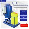 Processador de água de processo completo com filtro completo de vários itens, descalcificação de água de ar condicionado, conversão de frequência, processador de água abrangente de processo completo físico-químico