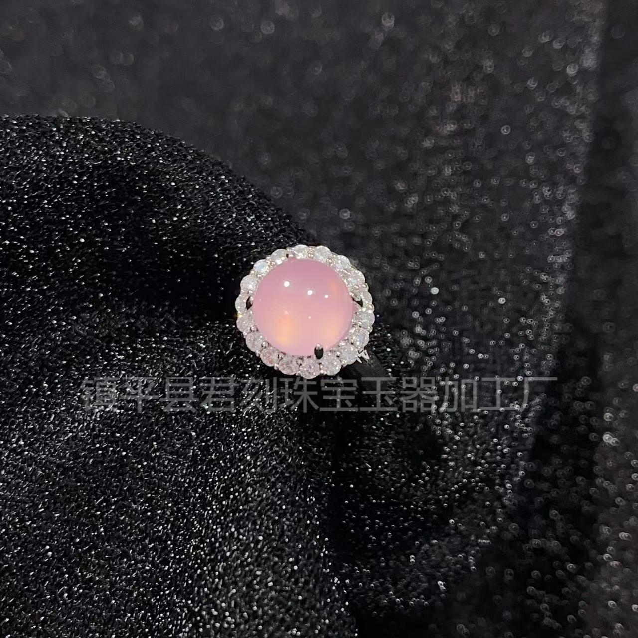 玉髓戒指