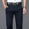 Pantalones casuales de algodón puro de marca para hombre, pantalones rectos holgados elásticos sin arrugas para otoño e invierno, pantalones negros gruesos de cintura alta