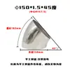 Pasamanos de Escalera Adaptador de Tubo de Escape Giratorio Codo a Prueba de Lluvia para Gabinete JP Codo Industrial de Acero Inoxidable 45 Grados