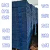 Cajas de cartón corrugado de plástico PP de panel hueco hechas a medida, plegables y impresas, para transporte de exportación, fabricadas con materiales ecológicos