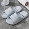 Zapatillas de Verano para Baño de Suela Suave con Sensación Slip-on para Mujer, para Casa, Interior, Sanitarias, para Baño de Hotel, para el Hogar, Antifugas, Antideslizantes, Zapatillas para Hombre