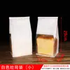 Saco para Torrada Saco de Embalagem para Assar Saco de Refeição Lanche Pão Saco de Embalagem para Confeitaria Chinesa Saco de Embalagem Comercial Saco para Fatiar