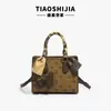 Bolso de Mano de Moda 2025 Nuevo Estilo Estampado de Alta Gama Bolso Cruzado Elegante Versátil Casual Bolso de Hombro Bolso de Mujer Retro