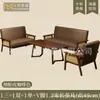 Conjunto de Mesa e Cadeiras para Café Loja de Chá de Leite Sofá Individual de Rattan Cadeira de Lazer Hotel Pousada Catering Cabine Comercial
