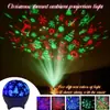 Lámpara de Atmósfera Certificada Whitelist Transfronteriza de Proyección de Aurora Boreal, Estrella y Luna, Adecuada para Regalos de Navidad, Halloween, Cumpleaños y Año Nuevo