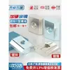 Perfil de Aluminio Estándar Europeo Tuerca Deslizante Ranura en T Deslizador de Acero al Carbono Tuerca Cuadrada Deslizante Tipo T 20 30 40 45 Tipo M4M5