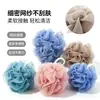 Bomba de Baño Bomba de Baño Al Por Mayor Gama Alta No Dispersante Ampliada Duradera Linda Flor de Baño Productos de Baño Espumosos Fabricante de Cepillo para la Espalda