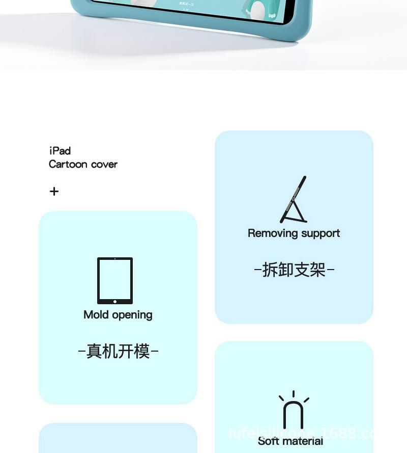 详情页-拷贝_2.jpg