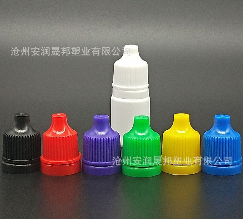 3ml白