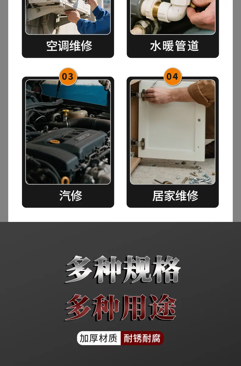 详情_07.jpg