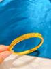 Pulseira Chuva de Meteoros Ouro Aluvial Que Não Desbota por Muito Tempo, Pulseira Sólida Herança, Anel Liso Sutra do Coração, Versátil para sua Namorada, Escultura Superfície Areia