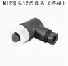 Conector M12 para aviação sem solda base flangeada 4 pinos 5 furos 8 pinos sensor 12 polos cotovelo soquete à prova d'água